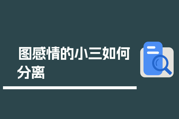 1 (8).png